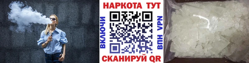 Все наркотики Карачаевск Канабис  Меф мяу мяу  А ПВП  Гашиш 