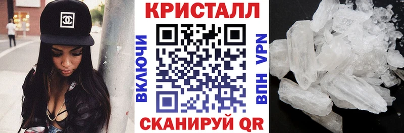 АМФ VHQ  mega маркетплейс  Карачаевск  дарнет шоп 