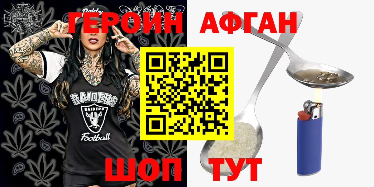 COCAIN  Гашиш  Конопля  Карачаевск  Вход с VPN  Гашиш  Меф МЯУ МЯУ кристаллы 