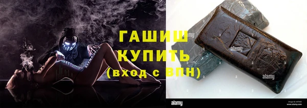 стафф Алзамай