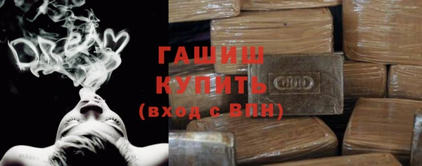 стафф Алзамай