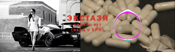 стафф Алексеевка