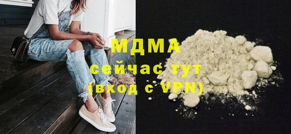 стафф Алзамай