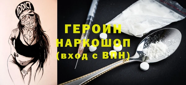PSILOCYBIN Алексин