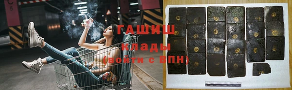 стафф Алексеевка