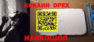 метадон Краснодар