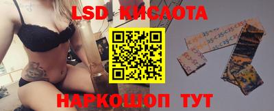 метадон Краснодар