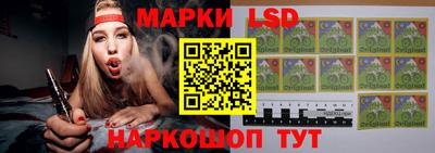 эйфоретик Краснознаменск