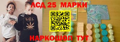 мефедрон VHQ Краснокаменск