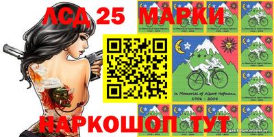метадон Краснодар