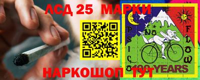 метадон Краснодар
