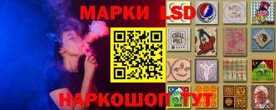 метадон Краснодар