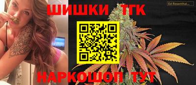 мефедрон VHQ Краснокаменск