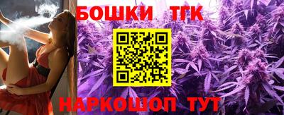 мефедрон VHQ Краснокаменск