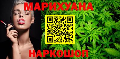 эйфоретик Краснознаменск