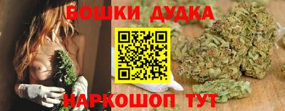 мефедрон VHQ Краснокаменск