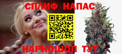 метадон Краснодар