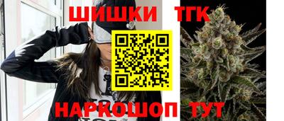 мефедрон VHQ Краснокаменск