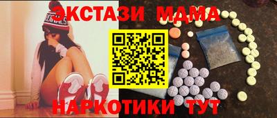 метадон Краснодар