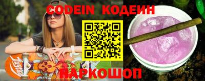 метадон Краснодар