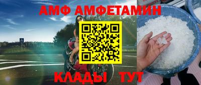 метадон Краснодар