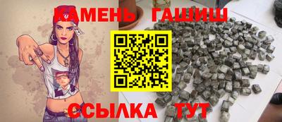 мефедрон VHQ Краснокаменск
