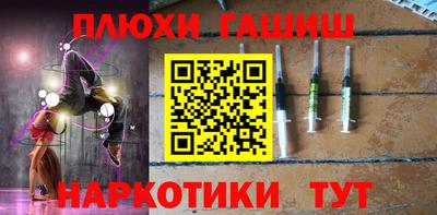 метадон Краснодар