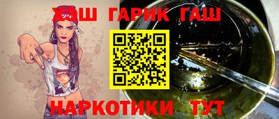 метадон Краснодар