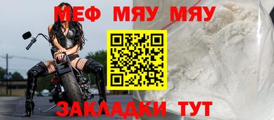 метадон Краснодар